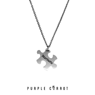 You Complete Me Puzzle Necklace with a 55cm chain