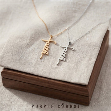 Faith Cross Necklace
